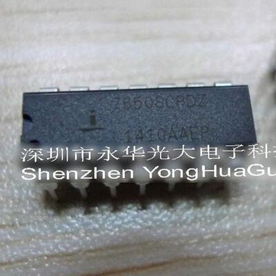 ICL7650SCPD集成电路IC芯片电子元器件集成块直插DIP14