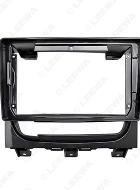 百变大屏套框适用2012+菲亚特Strada安卓大屏导航套框影音面板9寸