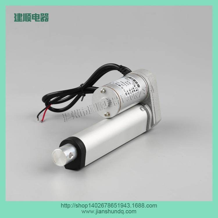 供应12V24V36V电动推杆电动推窗器金属齿轮百叶窗推杆小型电动缸,机械设备,其他机械设备,淘宝优惠券,粉丝福利购,淘宝优惠卷