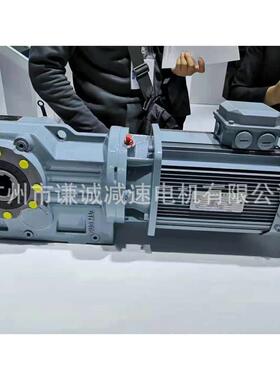 GKA37/GKAF37/GKA39/GKAF39国贸/国茂斜齿轮-弧齿锥齿轮减速机