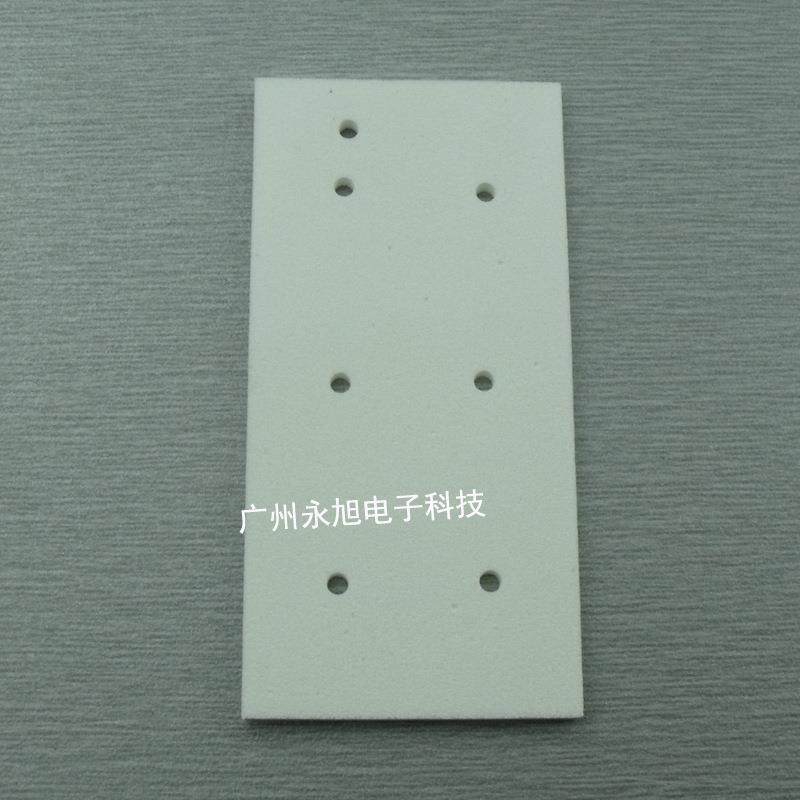 适用于GS6000写真机闪喷垫废墨垫大幅面打印机散喷墨垫吸墨片,收纳整理,烫衣板及配件,淘宝优惠券,粉丝福利购,淘宝优惠卷