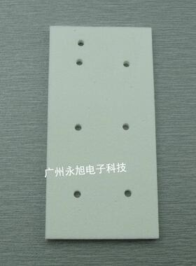 适用于GS6000写真机闪喷垫废墨垫大幅面打印机散喷墨垫吸墨片