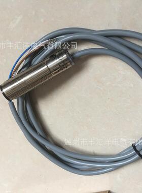 光电开关OBT500-18GM60-E4漫反射光电开关