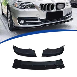 2016款 前铲3段式 普通版 MP款 5系F10加装 适用于2014