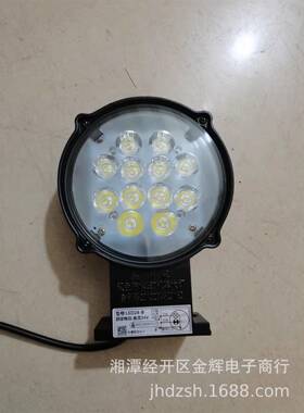 LED24-B机车大灯湘潭电机车架线式电机车配件直流变换器DHKZ-24