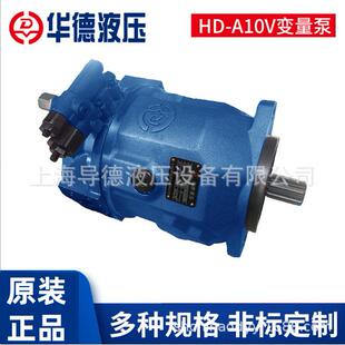 50B 50DB10 315 315DB10 北京华德DB10