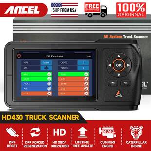 ANCELHD430重型卡车扫描仪DPF重置强制再生OBDII/HDOBD诊断工具