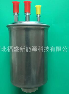 供应31390-H1970适用现代汽油滤芯格燃油滤清器