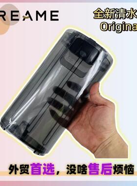 追觅H15proHEAT洗地机售后清水箱净水桶存储水容器ClearWater