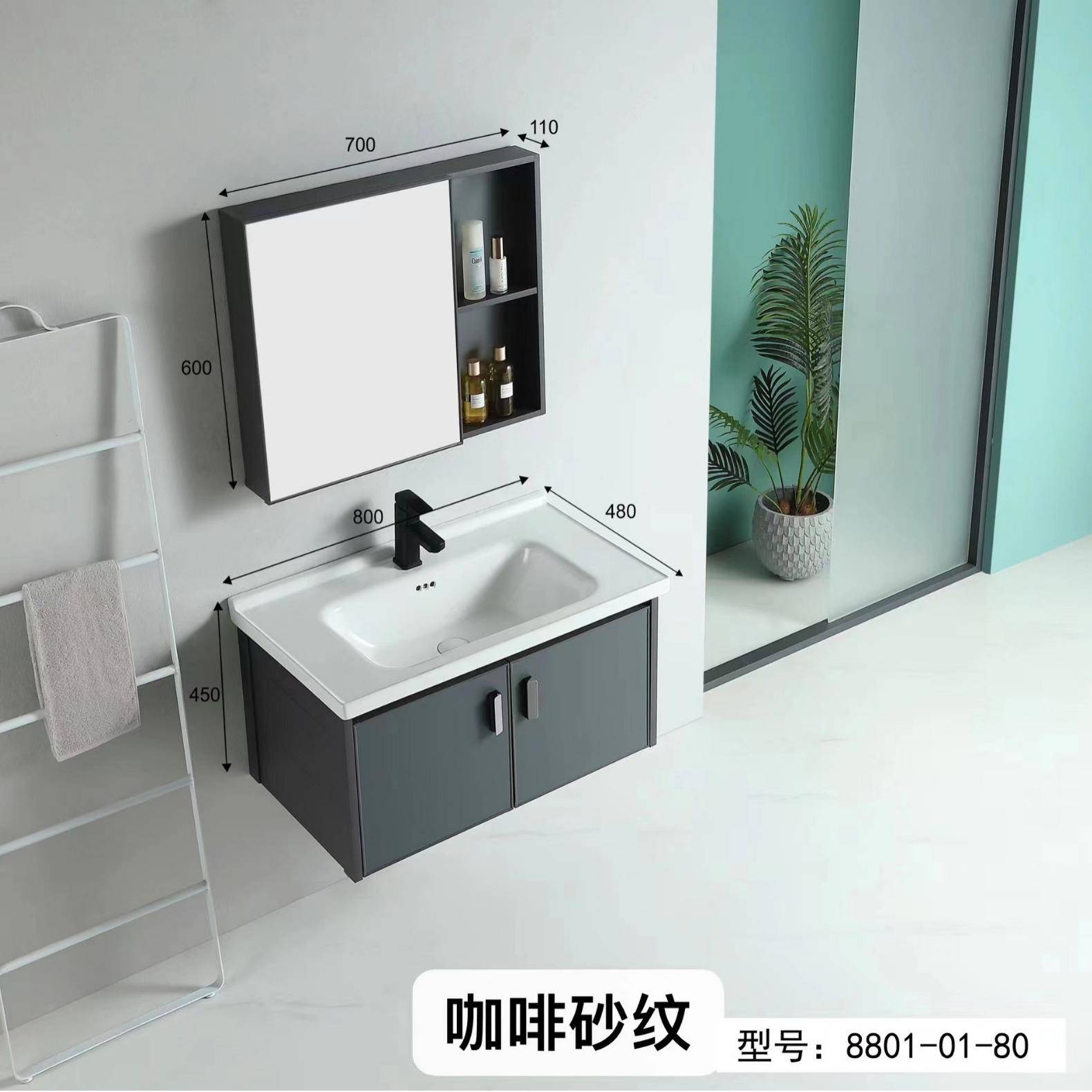 卫生间阳台挂墙式PVC免漆实木浴室柜洗脸洗漱二合一梳妆台收纳柜