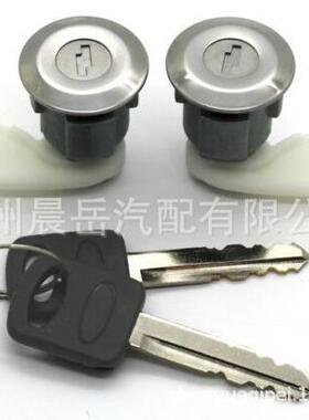 适用福特F150F250F350车门锁芯5090051-01F4TZ-1522050-B