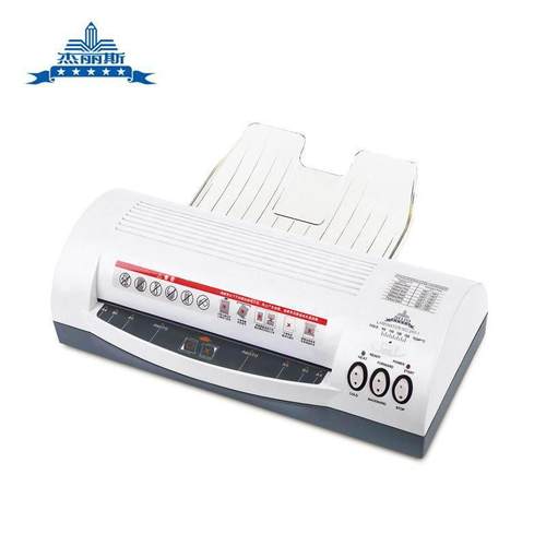 杰丽斯塑封机240-1A4规格过塑机冷裱机覆膜机封膜机