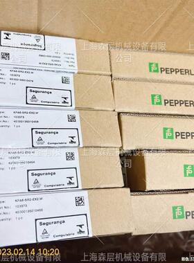 P+F倍加福安全栅KFA6-SR2-EX2.W德国进口上海森层原装供应