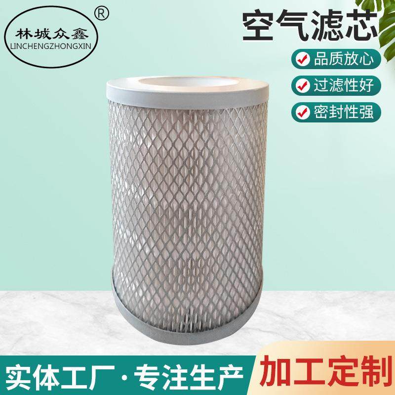 空气滤芯真空泵风机过滤器进气吸气空压机滤清器,纺织面料/辅料/配套,纺织机械配件,淘宝优惠券,粉丝福利购,淘宝优惠卷