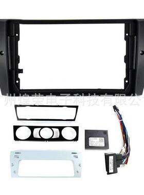 适用于BMW宝马E90E92E93安卓大屏框架9寸改装面板百变机套框