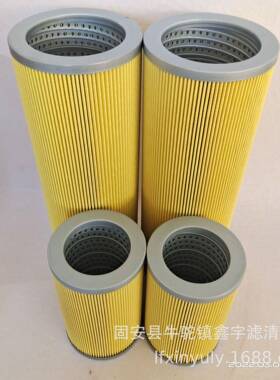 现货供应船舶液压滤芯FRS12-20P12F-A-021舵机回油滤芯