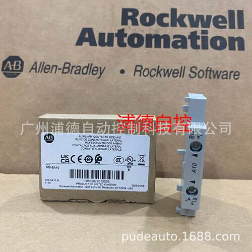 A-B接触器辅助触点100-SA10原装进口现货