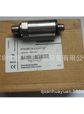 PU10PU5PY9000PZ2-62PQ10AN6DQ10AP6DQ12AB6FF30