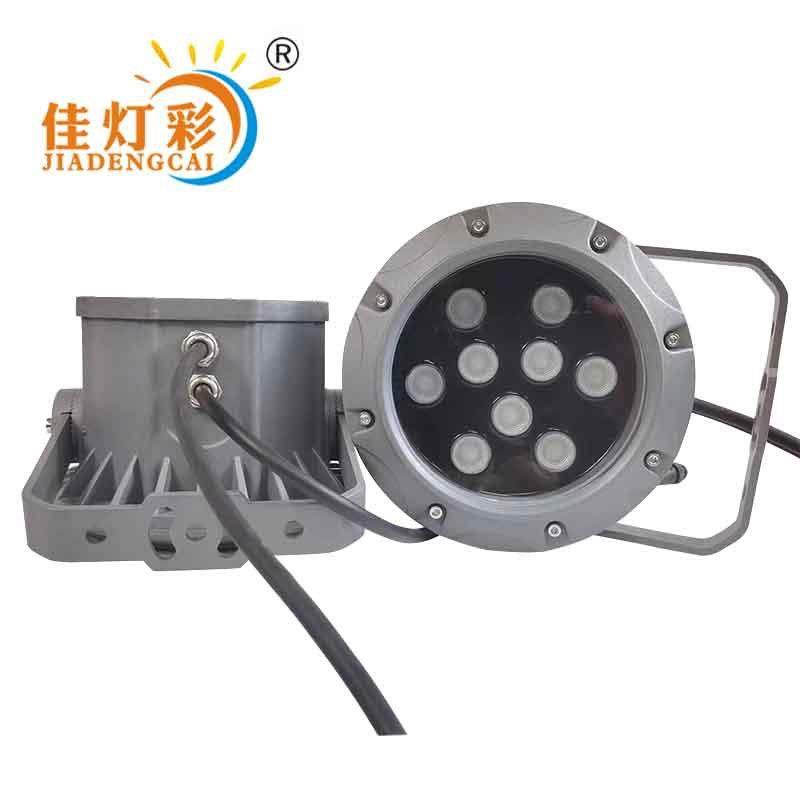 户外公园街景小区别墅亮化专用投光灯外控DMX512RGBW全彩圆形灯