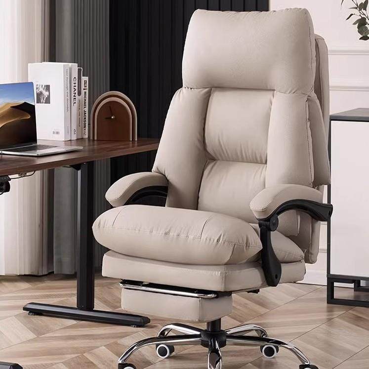 老板椅真皮电脑椅家用舒适久坐午睡可躺办公室椅子高度调节办公椅