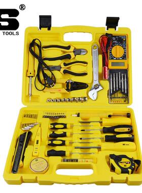 波斯电讯综合工具箱万用表电烙铁扳手套筒剥线钳工具套装BS511053