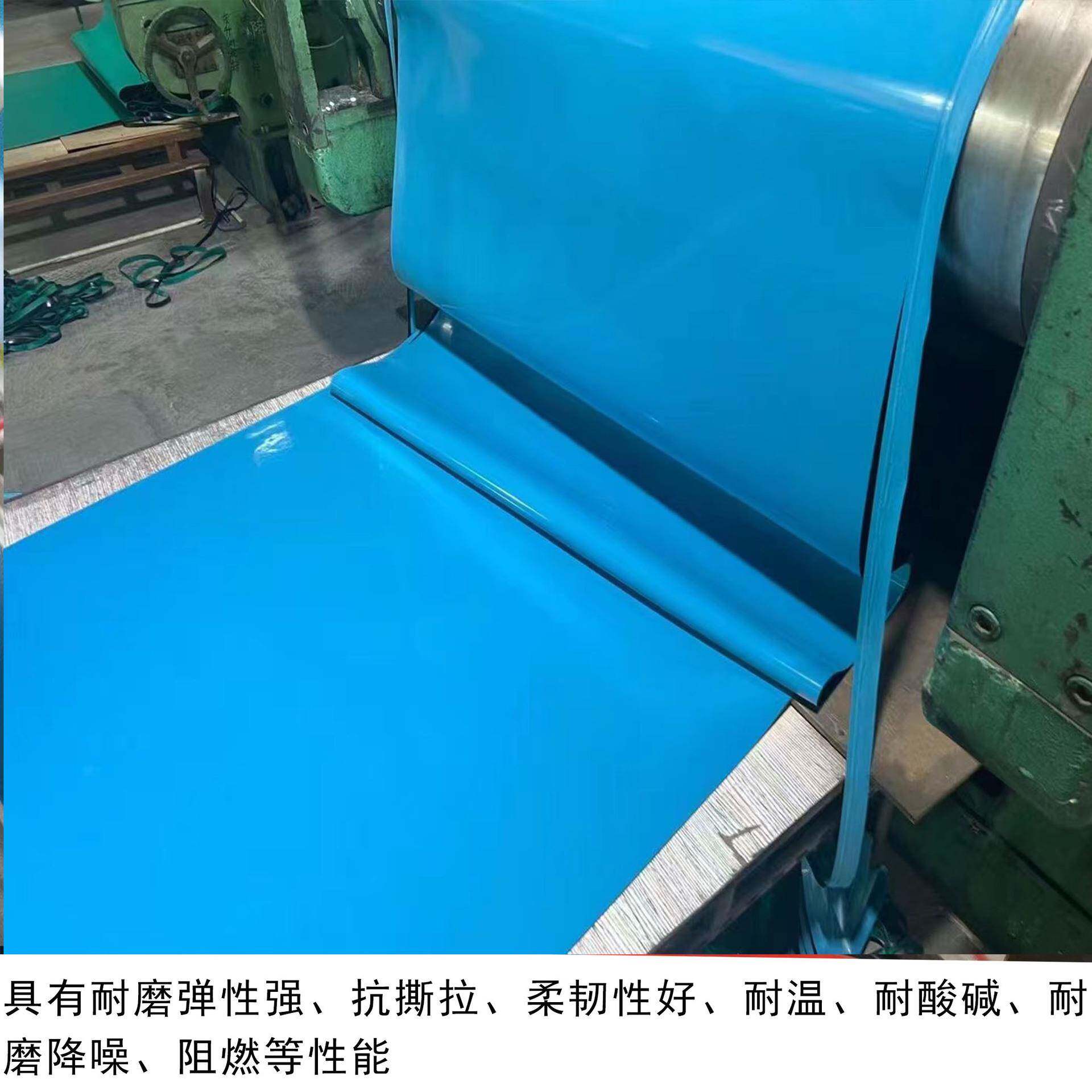 可做各种颜色PVC平面塑料软板工作台绝缘橡胶垫耐酸碱密封垫