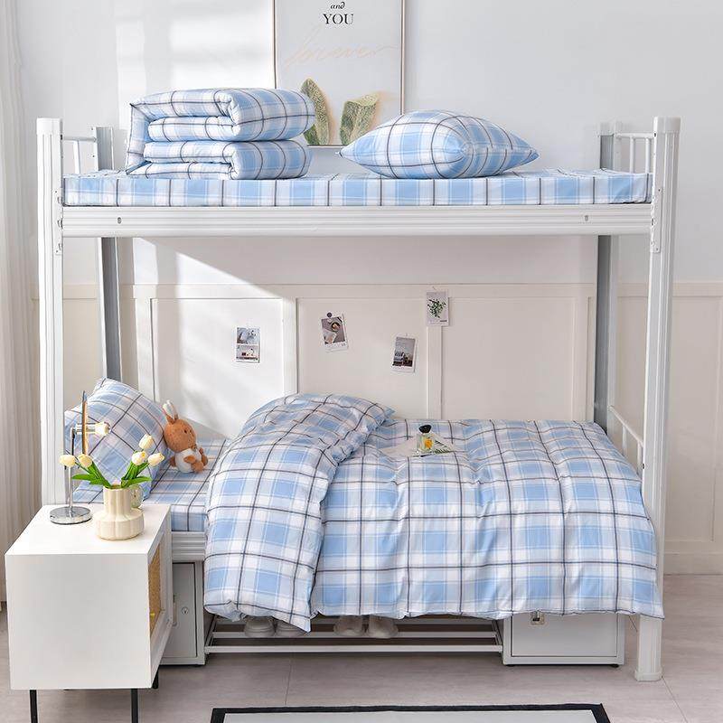 全棉学生宿舍三件套纯棉床单被罩枕套学生宿舍床上用品代团购