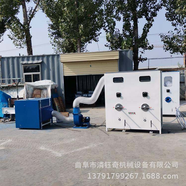 双工位玩偶充棉机化纤棉再生棉开松机靠枕抱枕枕芯冲棉机