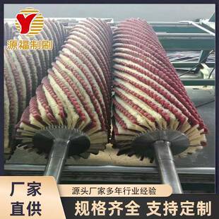 供应砂布条砂光辊毛刷辊家具打磨抛光刷木工机械剑麻砂辊