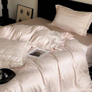 轻奢豹纹︱高端纯色款 100支澳棉提花全棉四件套纯棉被套床上用品