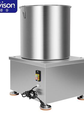 史蒂芬果蔬脱水机商用厨房甩干机沙拉脱水器甩油机TS40(34L)