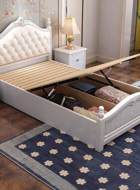 白色美式床实木床1.35米1.2m单人小户型气压高箱储物轻奢公主1米2