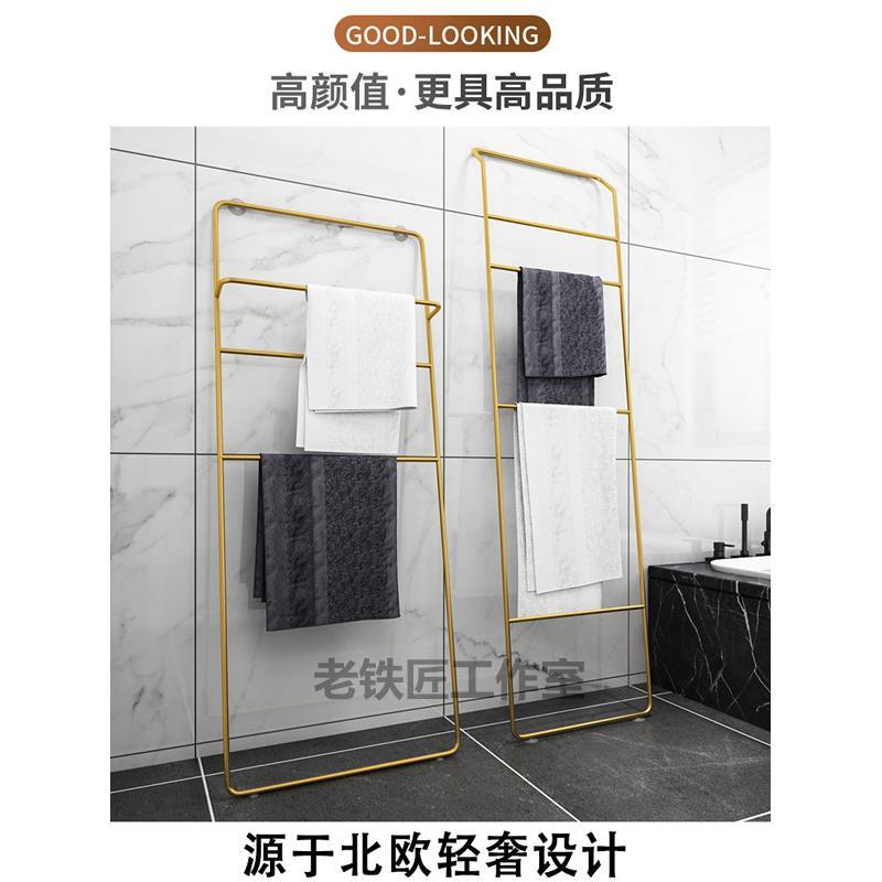 北欧卧室浴室装饰落地挂衣架创意简约架子梯形收纳架毛巾浴巾架子