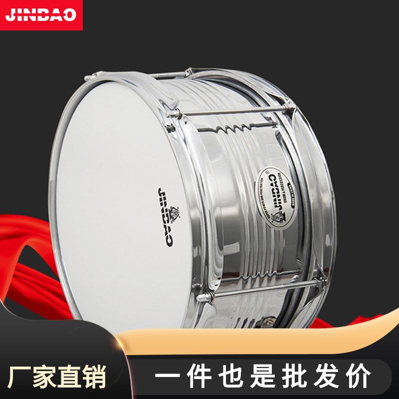 津宝JBS1051小军鼓13英寸不锈钢乐器少先队乐队小鼓带背