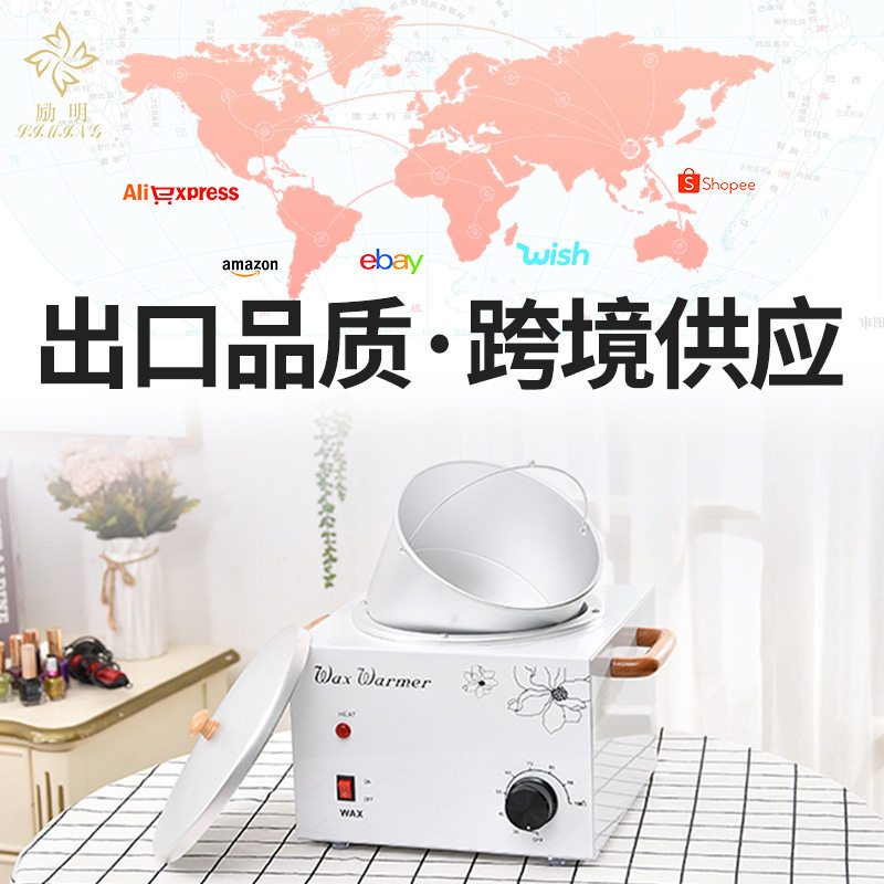 一键加热大单锅脱毛蜡加热器4000CC大容量融蜡机石蜡蜡豆蜡疗机