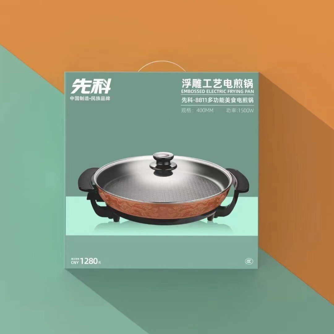 电饼铛家用大号煎饼锅电煎锅单面加深烙饼锅多功能平底电锅批发