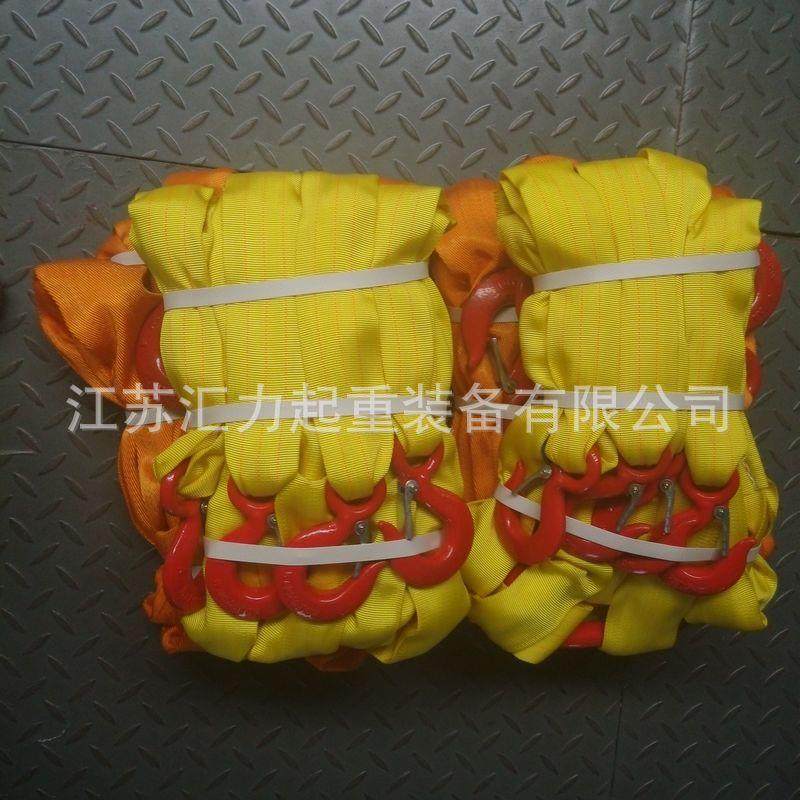 4腿组合吊具5t*1.5m组合吊带5t*2m起重组合吊具