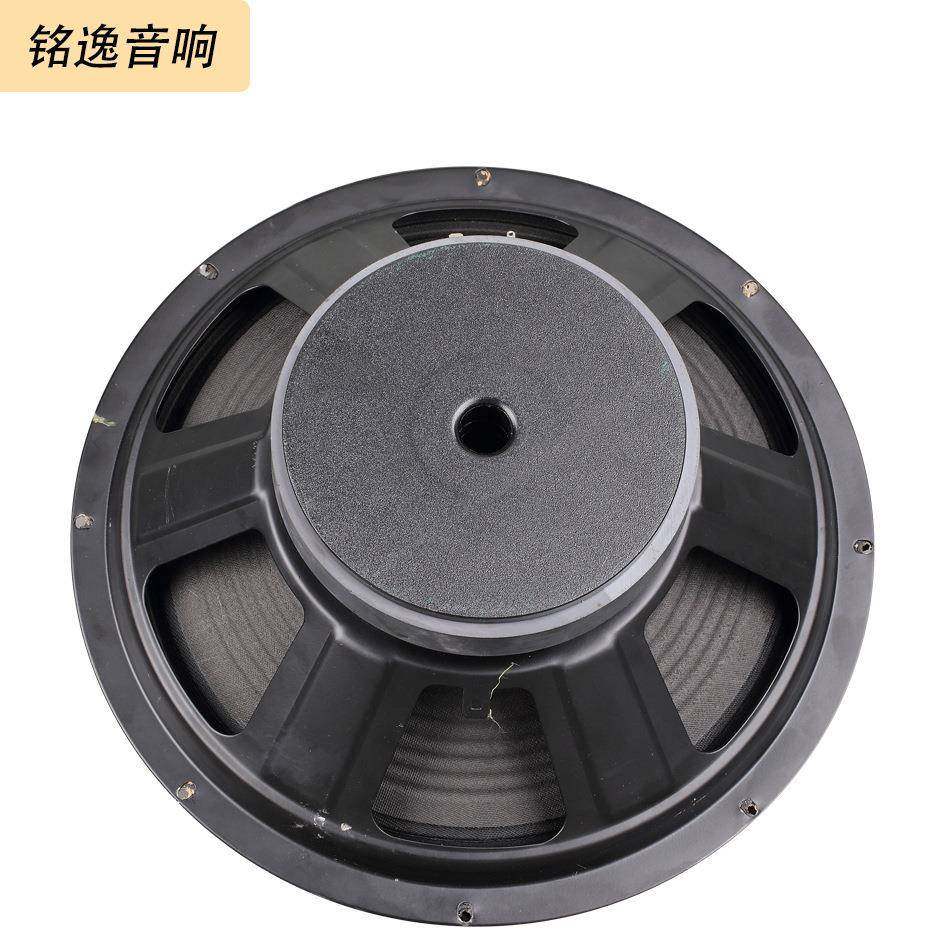 12寸喇叭170磁65芯铁架12寸低音专业专业版舞台设备音响扬声器