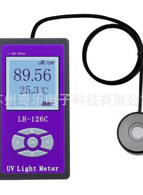 LH-126B紫外辐照计LH-127/125紫外辐照计