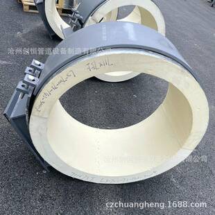 聚氨酯保冷管托219保冷管托冷水管道J4型管托固定管托滑动管托