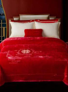麓r结婚大红色毛毯婚庆喜字盖毯双人云毯冬季加厚毯子新婚陪嫁送
