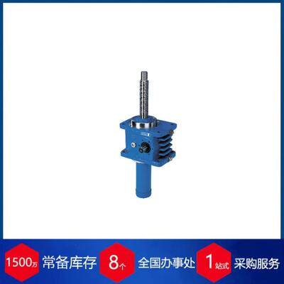 供应德国Pfaff钢铁和重工业用SHE15.1L丝杠升降机