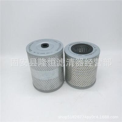 P550065液压油滤芯60146150LF3447LF343231240-53010液压油滤