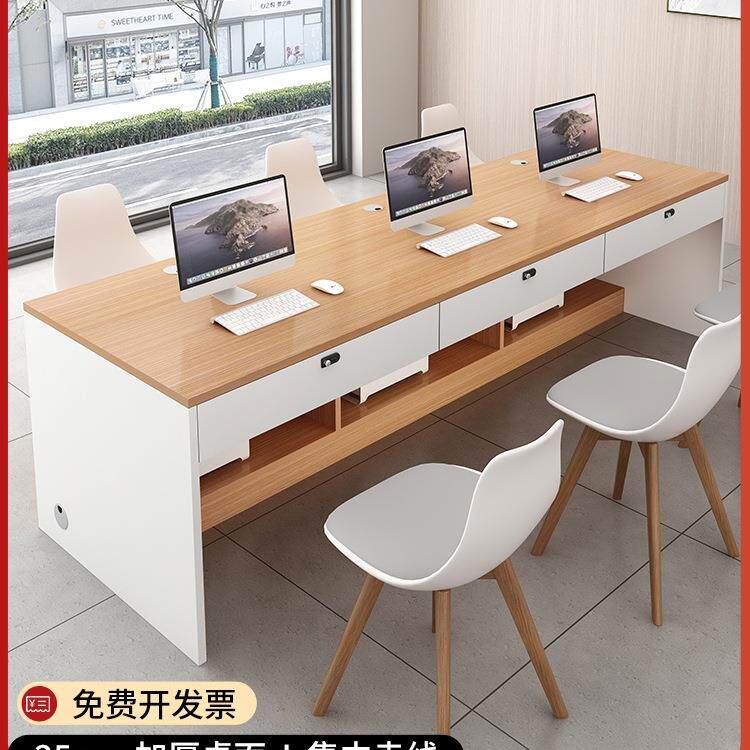公司前台接待台简约桌椅组合定制德佑贝壳链家房产中介办公职员