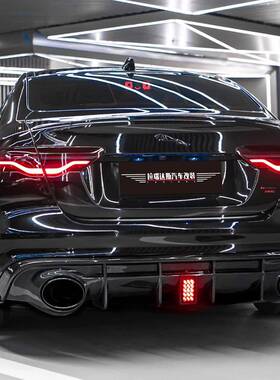 适用于21-23年捷豹XF改装RS款碳纤后唇XFL后扰流板小包围尾喉配件