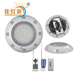 室内外泳池专用ABS塑胶防眩光12W圆形磨砂罩子RGB泳池灯水底灯