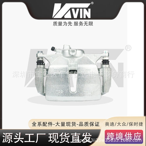 KVIN3C0615124前分泵-不带支架适用于9X3C0615124分泵适用于
