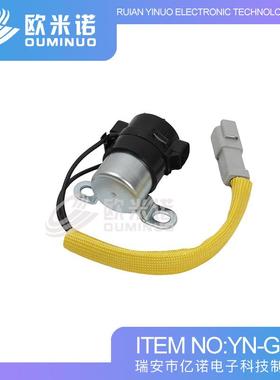 CAT3133153203233369X8124启动继电器182800-3100