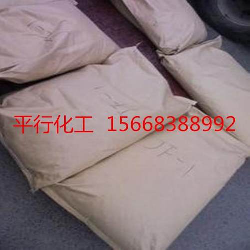 可分装乙烯脲120-93-4除甲醛专用2-咪唑烷酮有机高纯