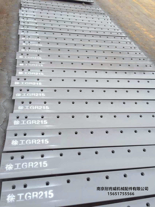 供应柳工425平地机刀板27A2217刀片南京耐肯威机械配件有限公司